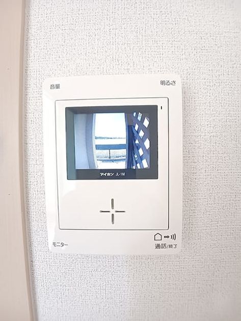 Naikan9 20260807000000 945x630