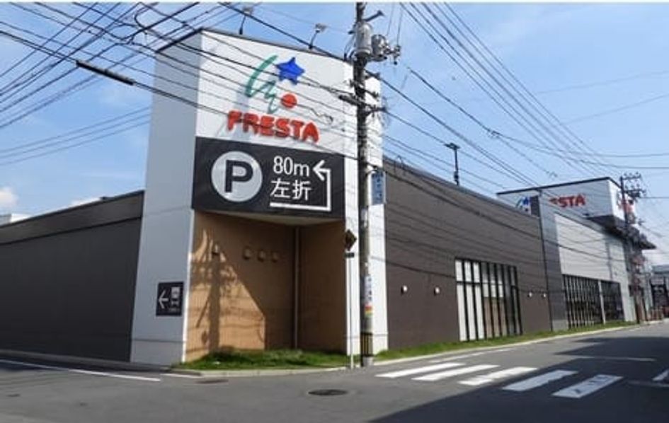 Naikan15 20230607000000 945x630