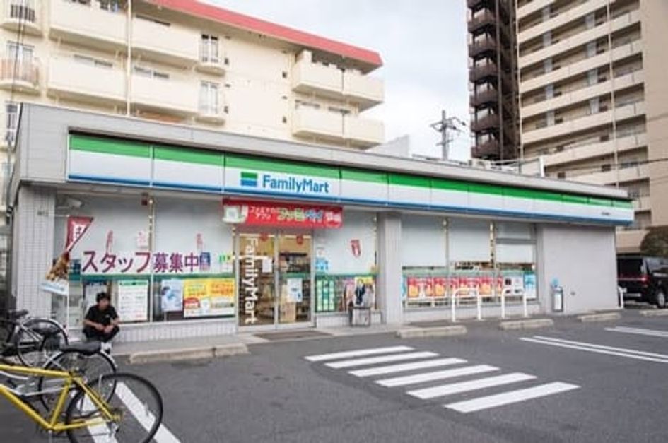 Naikan18 20260928000000 945x630