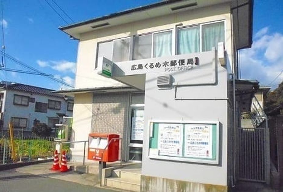 Naikan15 20230309000000 945x630