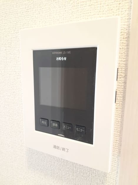 Naikan10 20230619000000