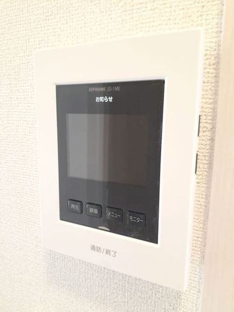 Naikan10 20230619000000 945x630