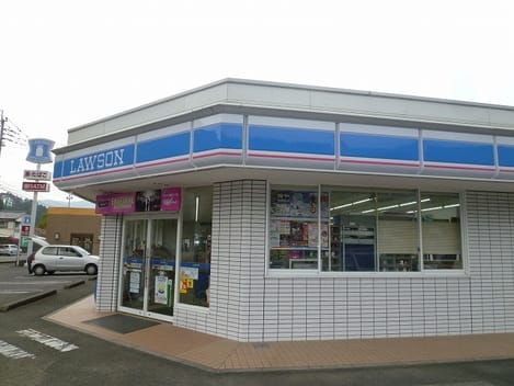 Naikan13 20211029000000