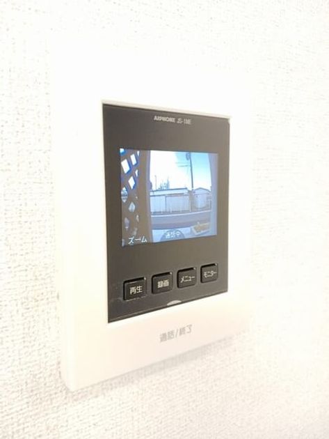 Naikan10 20250926000000 945x630