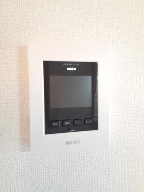 Naikan10 20210519000000 945x630