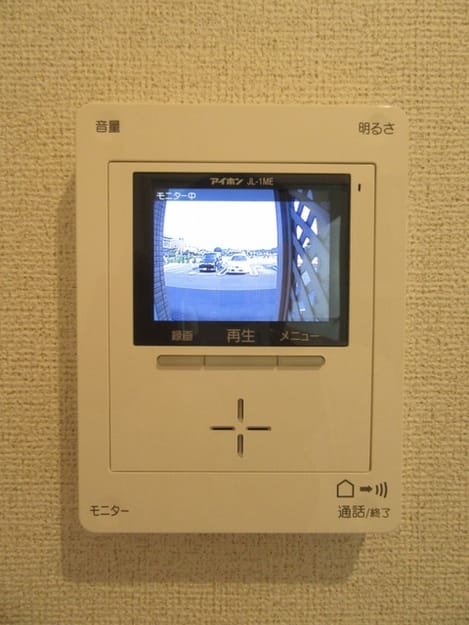 Naikan10 20250415000000