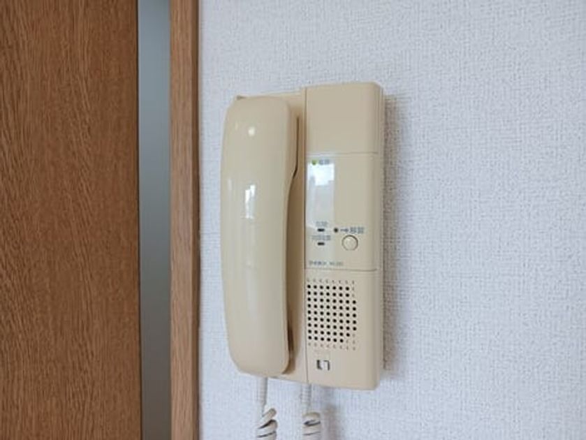 Naikan10 20250606000000 945x630