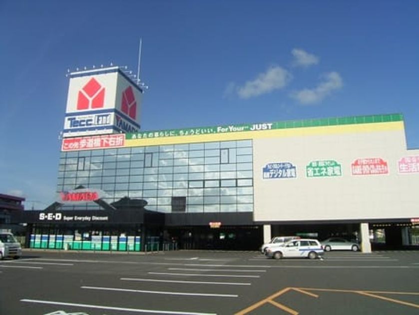 Naikan13 20250308000000 945x630