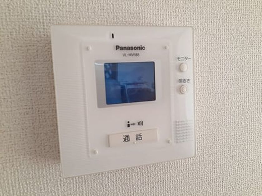 Naikan8 20211112000000 945x630