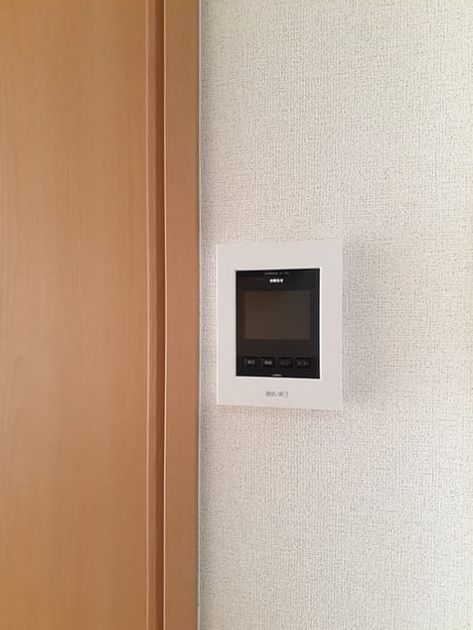 Naikan11 20220308000000 945x630