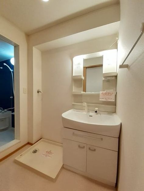 Naikan8 20220224000000 945x630