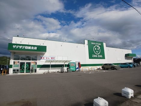 Naikan15 20260916000000