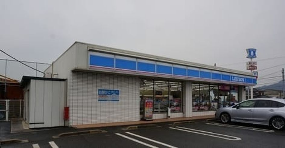 Naikan18 20211213000000 945x630
