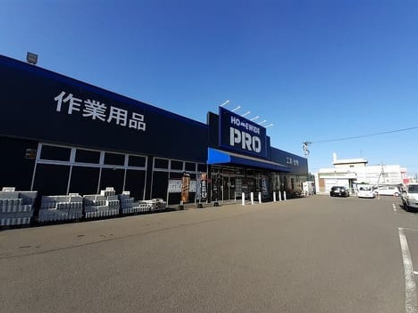 Naikan17 20230302000000 945x630