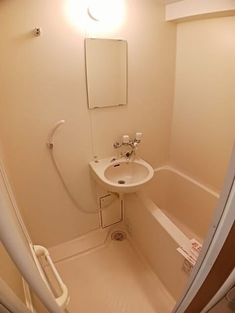Naikan3 20250403000000 945x630