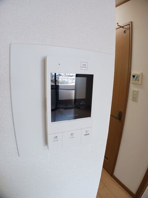 Naikan8 20250403000000 945x630