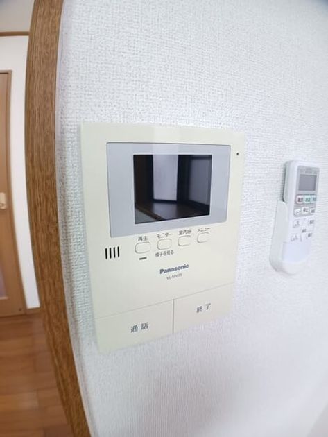 Naikan8 20250303000000 945x630