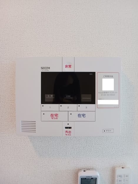 Naikan10 20250730000000