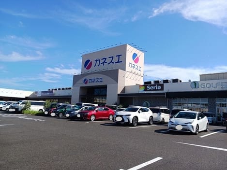 Naikan14 20251006000000