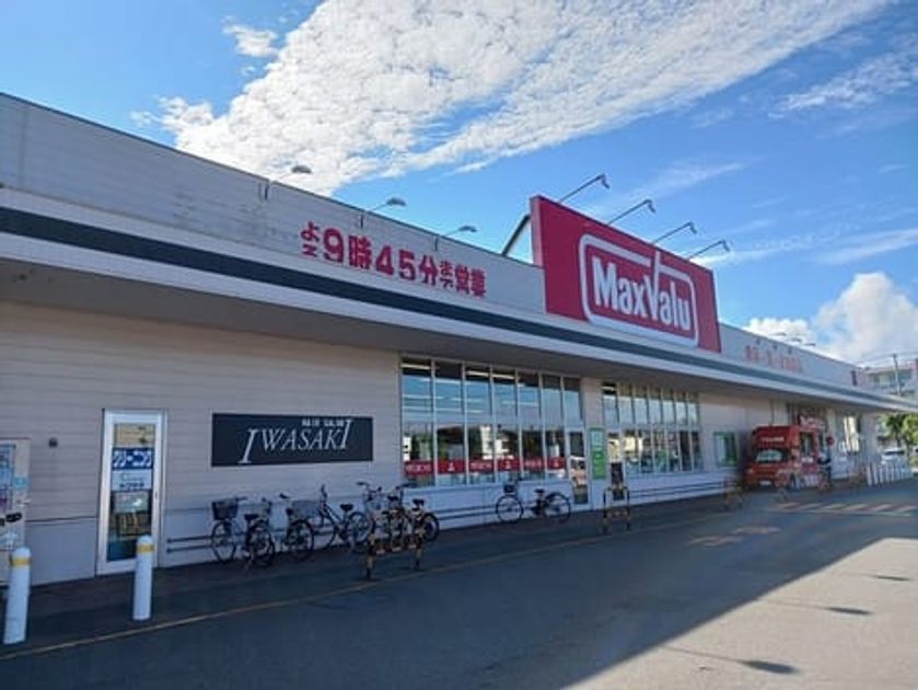 Naikan16 20250801000000 945x630
