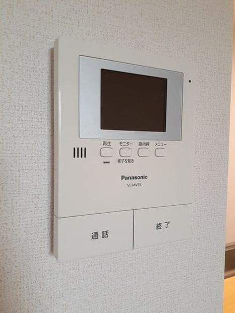 Naikan8 20230512000000 945x630