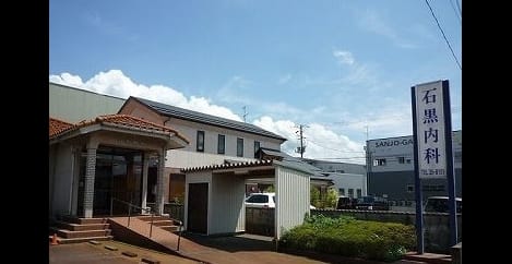 Naikan15 20210915000000