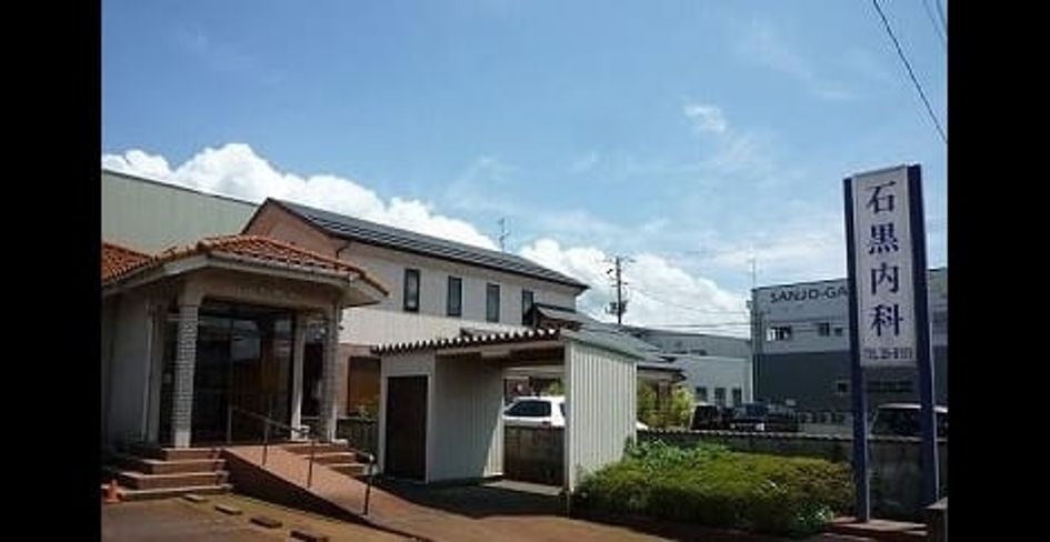 Naikan15 20210915000000 945x630