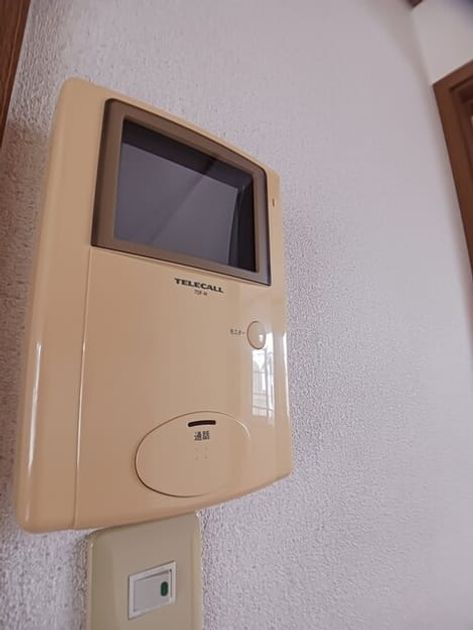 Naikan9 20251031000000 945x630