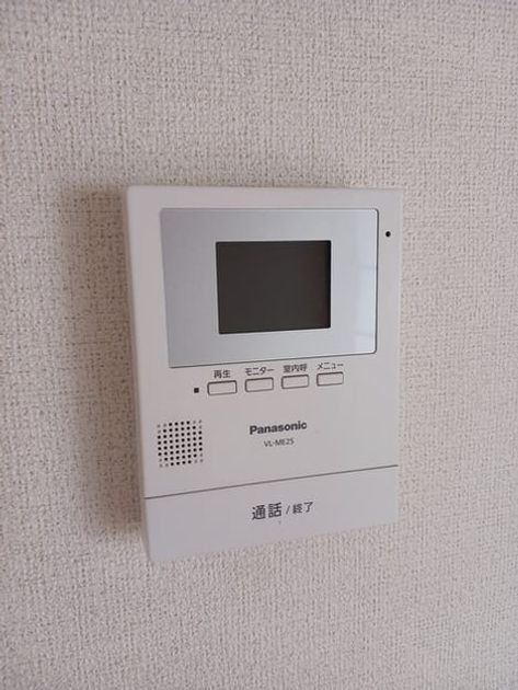 Naikan10 20250714000000 945x630