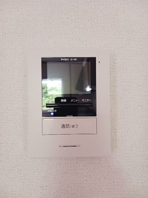 Naikan12 20250512000000 945x630