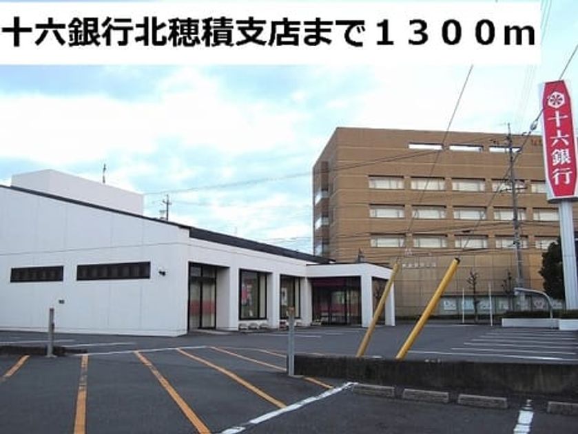 Naikan15 20161023000000 945x630
