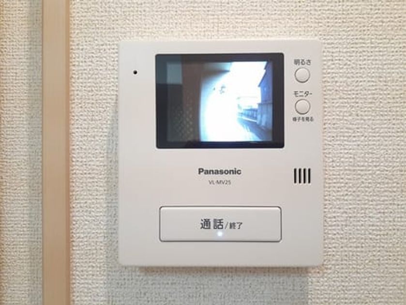 Naikan9 20240419000000 945x630