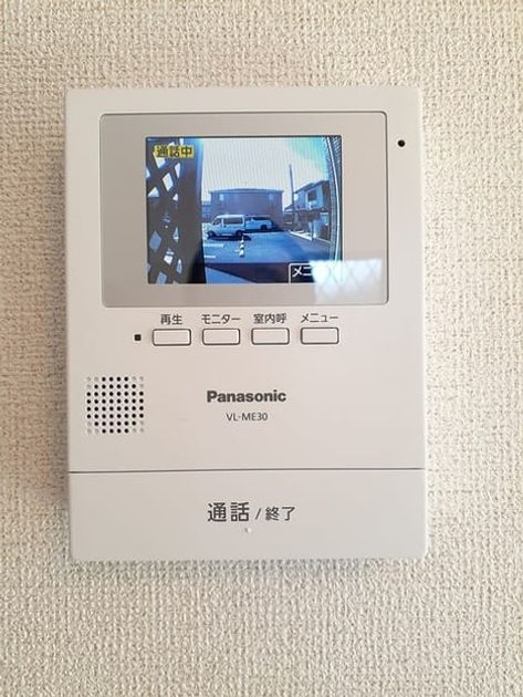 Naikan12 20250610000000 945x630