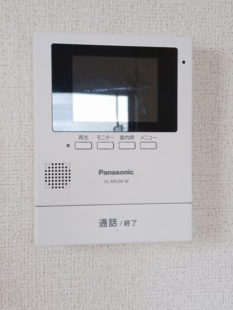 Naikan10 20250801000000 945x630