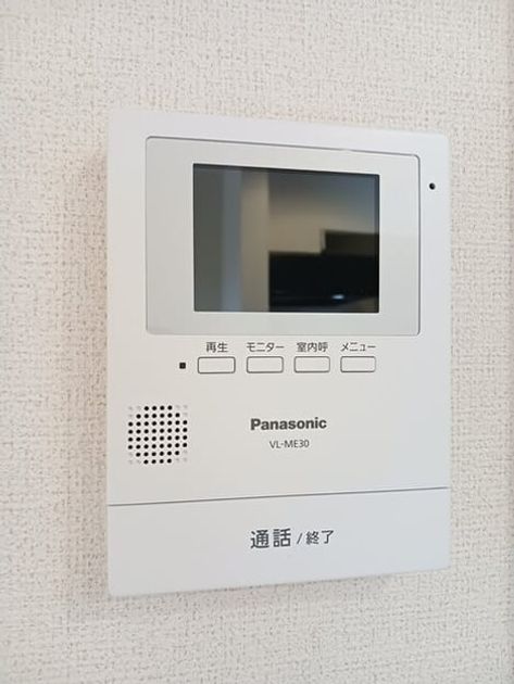 Naikan10 20250925000000 945x630