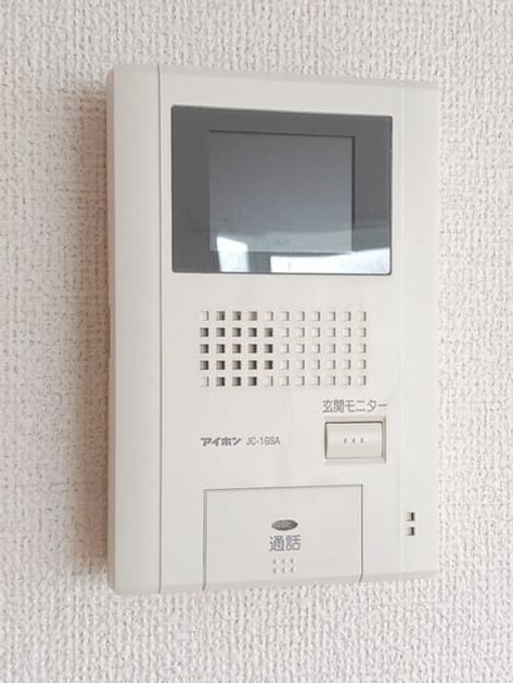 Naikan10 20250612000000 945x630