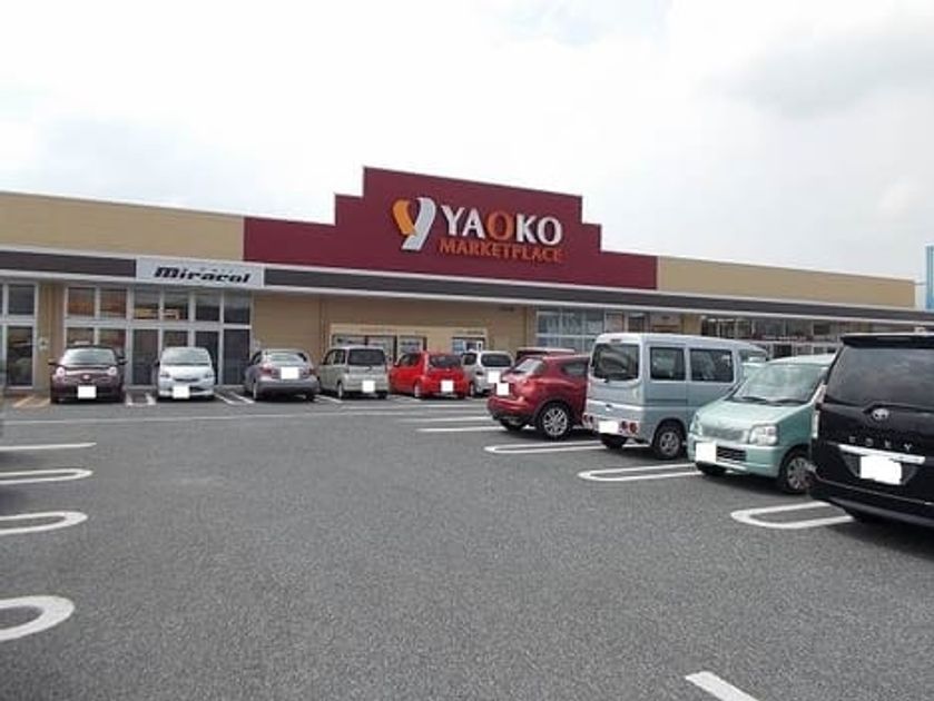 Naikan18 20200414000000 945x630