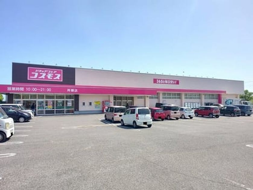 Naikan14 20250905000000 945x630