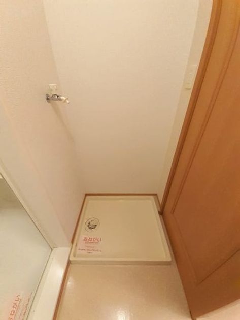 Naikan5 20210729000000 945x630