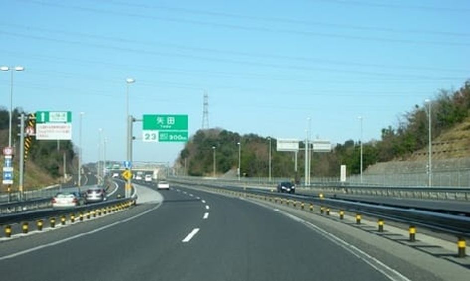 Naikan15 20250222000000 945x630