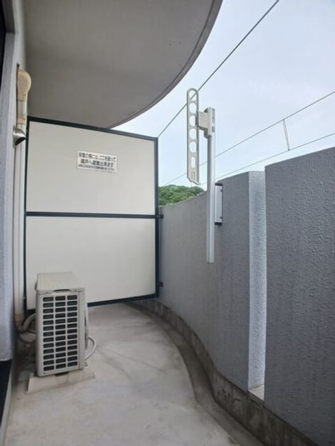 Naikan6 20250610000000 945x630