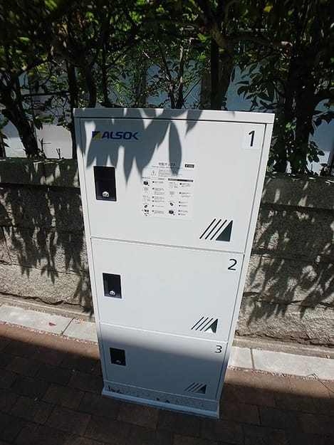 Naikan12 20260820000000