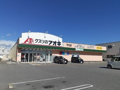 Naikan14 20260410000000