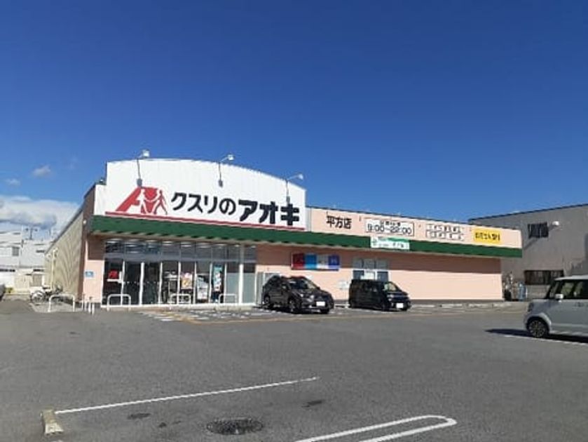 Naikan14 20260410000000 945x630