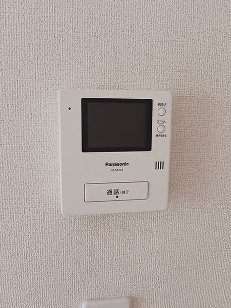 Naikan11 20250728000000 945x630