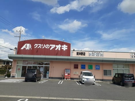Naikan16 20240919000000