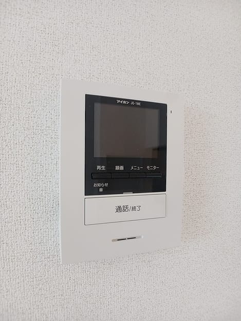 Naikan11 20260723000000