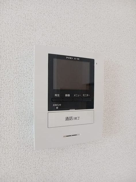Naikan11 20260723000000 945x630
