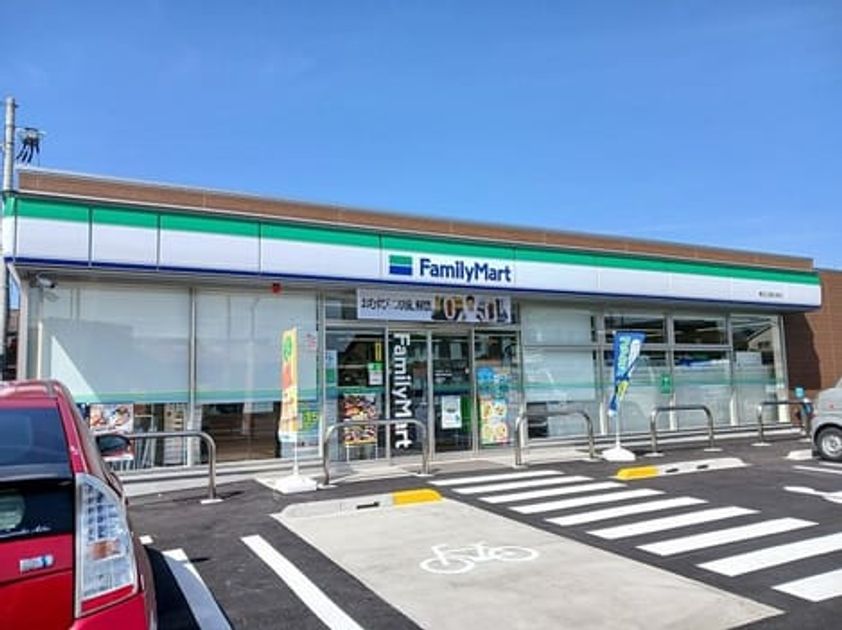 Naikan14 20260428000000 945x630