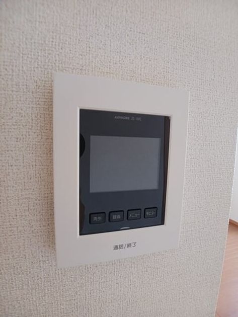 Naikan11 20260507000000 945x630